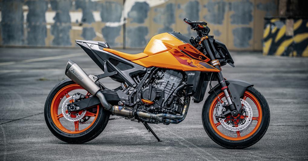 Superduke 990 akrapovic online